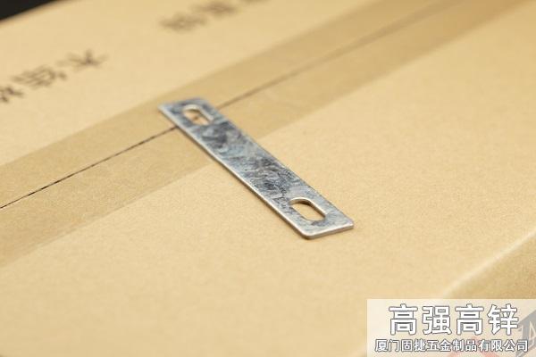PL-2_家具平板连接件